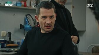 مسلسل تحت الارض الحلقة 5