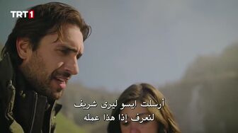 مسلسل هذا البحر سوف يفيض الحلقة 22