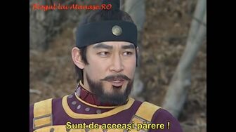 Epoca razboinicilor Ep100