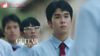 BILET SPRE RAI (2026) - EP05