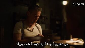[Laroza Now] فيلم The Weight 2026 مترجم اون لاين