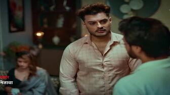 Ullu.com.pk - Your Girlfriend Part 1 Atrangii